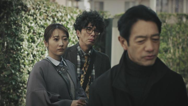 실종인 수색반 사라진 진실 2025 04화 1080p 비디오 썸네일 이미지