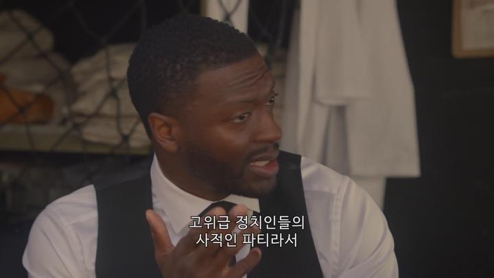 [미드]범죄 스릴 미스터리[레버리지 리뎀션 시즌3 1화] 비디오 썸네일 이미지