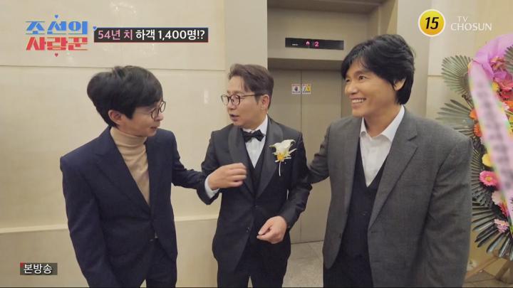 조선의 사랑꾼 250519 - 현섭x영림 결혼하는 날.mpg 비디오 썸네일 이미지