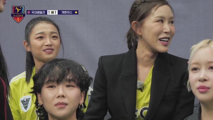 골 때리는 그녀들.E161.1080p.NF-Sniper 비디오 썸네일 이미지