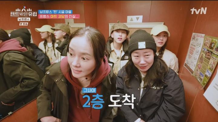 텐트 밖은 유럽 남프랑스 편.E04.240310.1080p.WANNA 비디오 썸네일 이미지