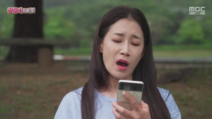 신비한TV 서프라이즈.E1168.250629.720p.KANNA 비디오 썸네일 이미지