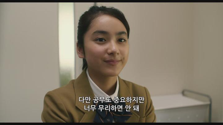 얼굴 없는 밴드 GReeeeN 도전 실화 [ 기적 - 그 날의 소비토 ] 최신 음악영화_bkmv 비디오 썸네일 이미지