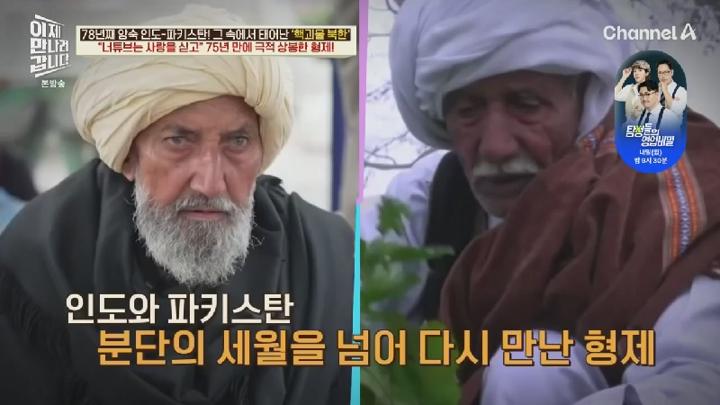 이제 만나러 갑니다.E703.250622.450p.HANNA 비디오 썸네일 이미지