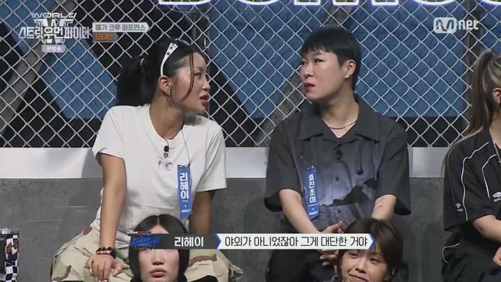 [Mnet] 월드 오브 스트릿 우먼 파이터 (WSWF).E06.250701.720p 비디오 썸네일 이미지