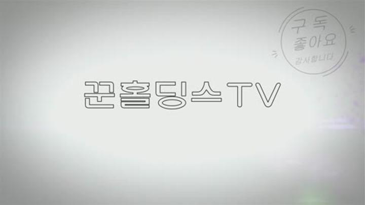 레이싱 모델 송주아(racing model Song Jooa) 직캠 (545) 비디오 썸네일 이미지
