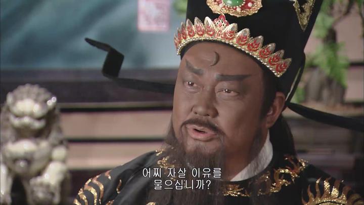 중국 왕조 제일의 판관![돌아온 판관 포청천 5편_찰미안] 비디오 썸네일 이미지