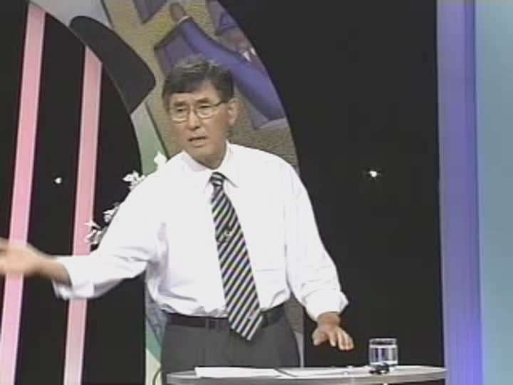 제22강 편집증(망상심리분석) 비디오 썸네일 이미지