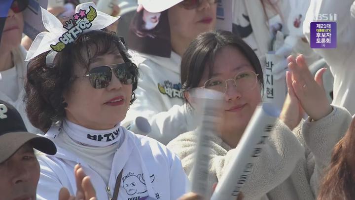 노래자랑.E2116.250518.1440p.H265-F1RST 비디오 썸네일 이미지