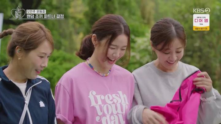 오래된 만남 추구.E11.250707.1080p.H264-F1RST 비디오 썸네일 이미지