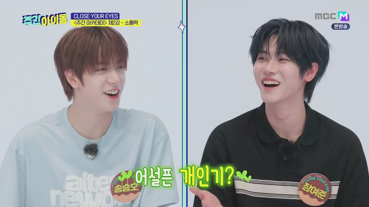 썸네일 이미지