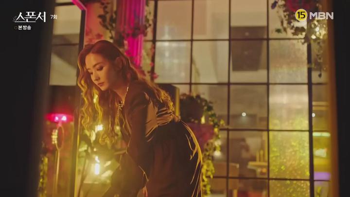 MBN 스폰서.E07.220317.720p-NEXT 비디오 썸네일 이미지