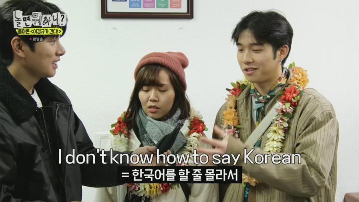 놀면 뭐하니?.E270.이경규가 간다.250308.720p-F1RST 비디오 썸네일 이미지