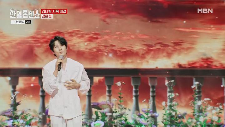 한일톱텐쇼.E55.250701.1080p.H265-F1RST 비디오 썸네일 이미지