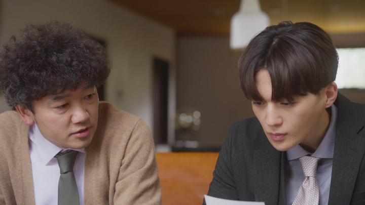 수상한 파트너 2025 09화 1080p 비디오 썸네일 이미지