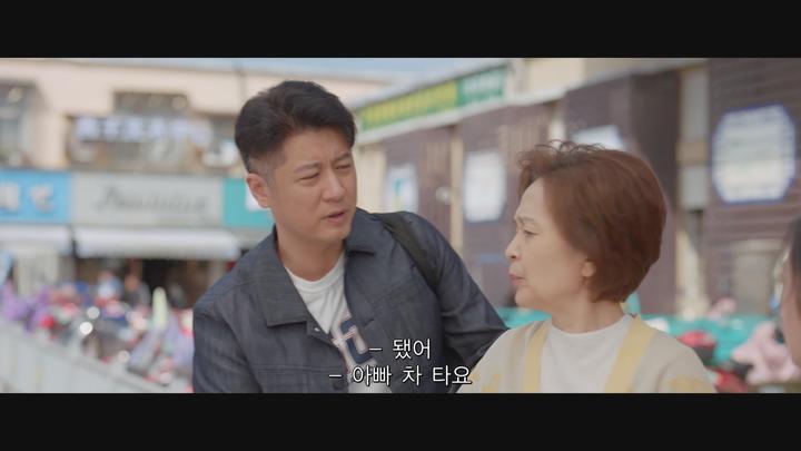 [중드]눈부신 그대여[요안적니아 5화] 비디오 썸네일 이미지