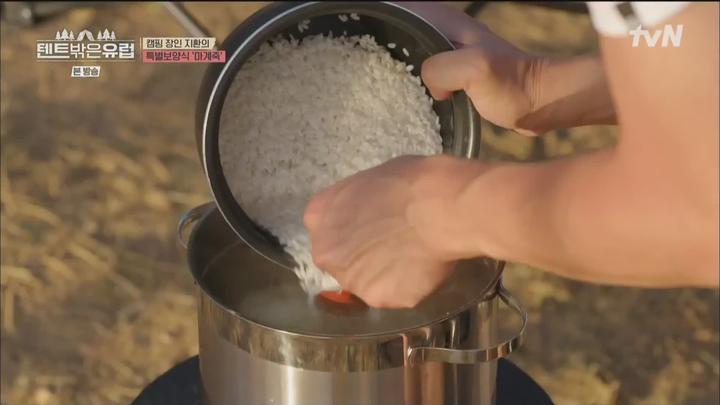 텐트 밖은 유럽.E09 END.220928.1080p.WANNA 비디오 썸네일 이미지