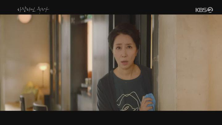 바람피면 죽는다.E09.210106.720p-NEXT 비디오 썸네일 이미지