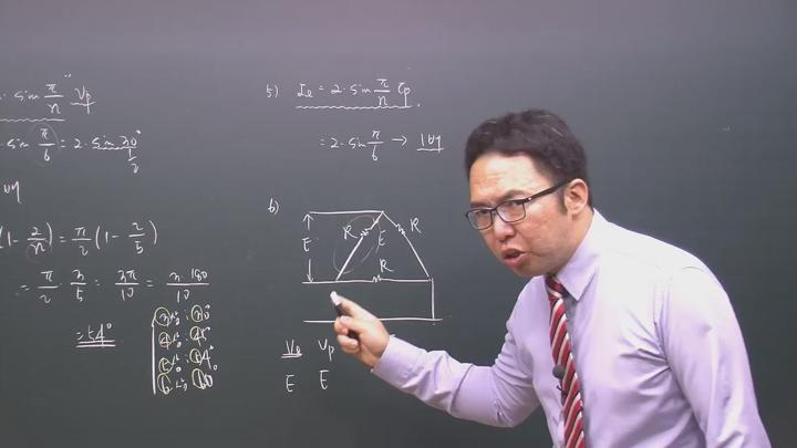 전기(공사)기사_회로이론.20강 비디오 썸네일 이미지