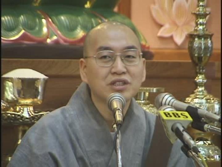 법륜스님.근본교리.17.오온십이처(2) 비디오 썸네일 이미지