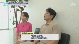 미리보기 이미지