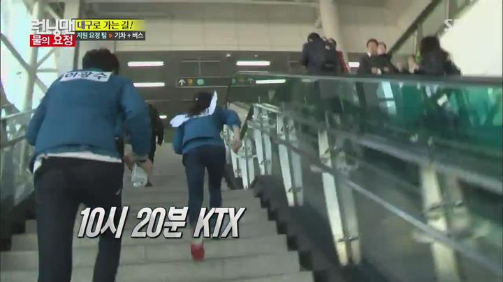 런닝맨.E238.김서형,예지원.150315 비디오 썸네일 이미지