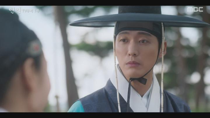 연인 파트1 TV무비 1부.E01.230915.1080p-NEXT 비디오 썸네일 이미지