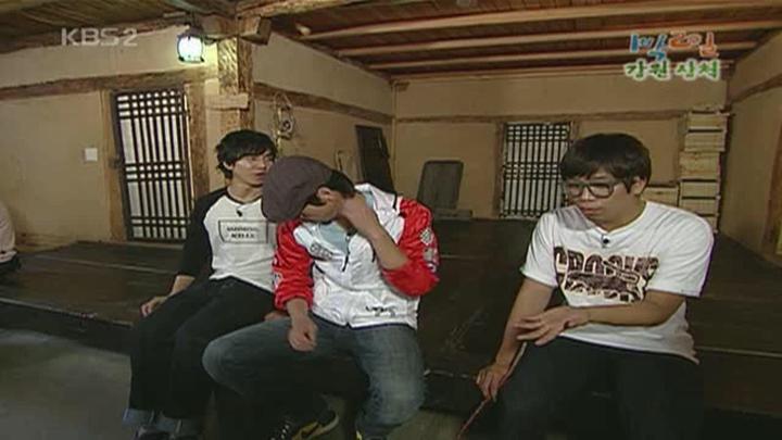 1박 2일 시즌1.E062.081012.720p.강원삼척 1부 비디오 썸네일 이미지