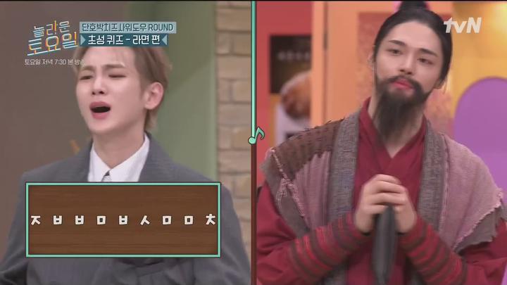 [원본] 놀라운토요일 도레미마켓.E306.240316.스윙스.정혁.1080i.HDTV [초고화질 tp ts] 비디오 썸네일 이미지