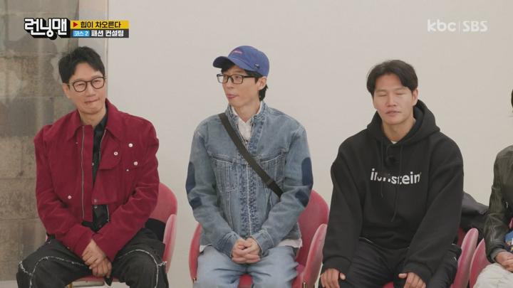 [원본] 런닝맨.E698.240331.힙이 차오른다.1080i.HDTV [초고화질 tp ts] 비디오 썸네일 이미지