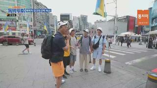 미리보기 이미지
