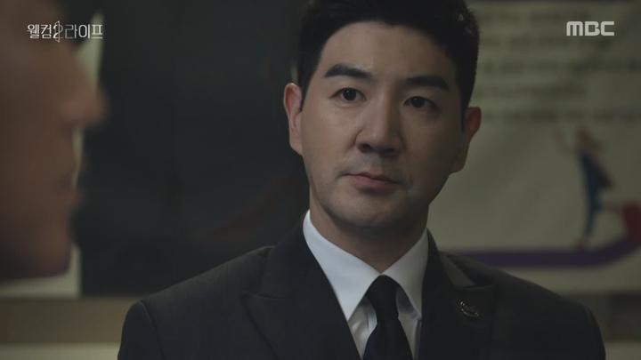 웰컴2라이프 25-26회 합본.E13.190916.720p-NEXT 비디오 썸네일 이미지