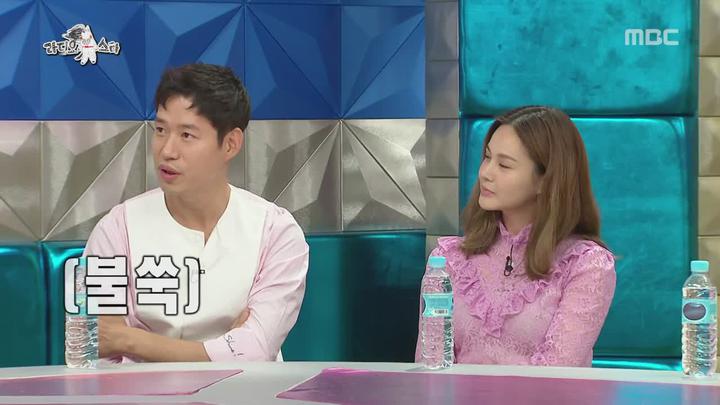라디오스타.E540.170816.720p-NEXT (유준상, 아이비, 차지연, 박은태) 비디오 썸네일 이미지