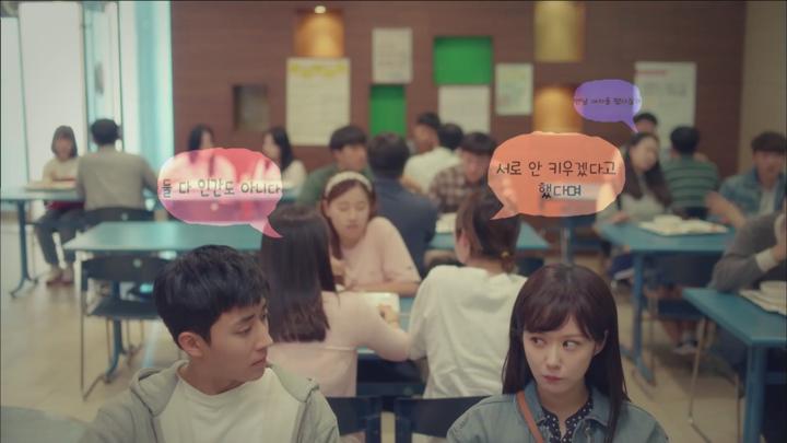 고백부부.E04.1080p.x264.AAC 비디오 썸네일 이미지