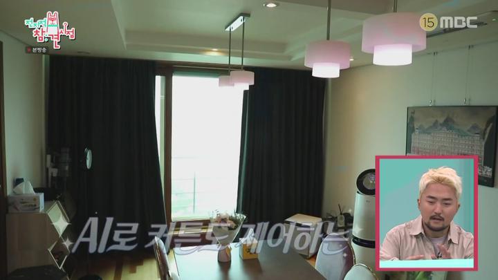 전지적 참견 시점.E119.200829.1080p-NEXT 비디오 썸네일 이미지