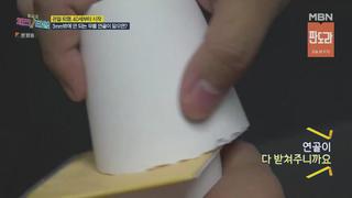 미리보기 이미지