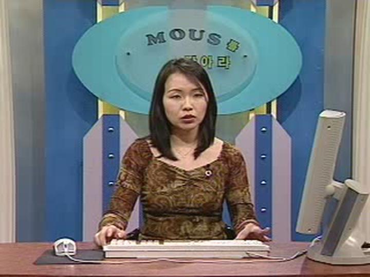 MOS.파워포인트 제08강 하이퍼링크와 인쇄 비디오 썸네일 이미지