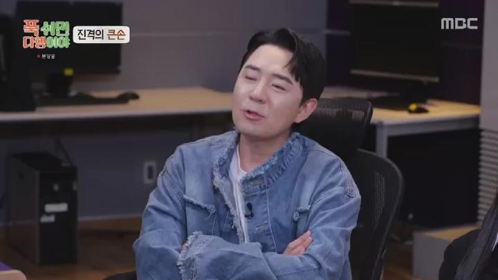 푹 쉬면 다행이야.E26.241118.450p.HANNA 비디오 썸네일 이미지