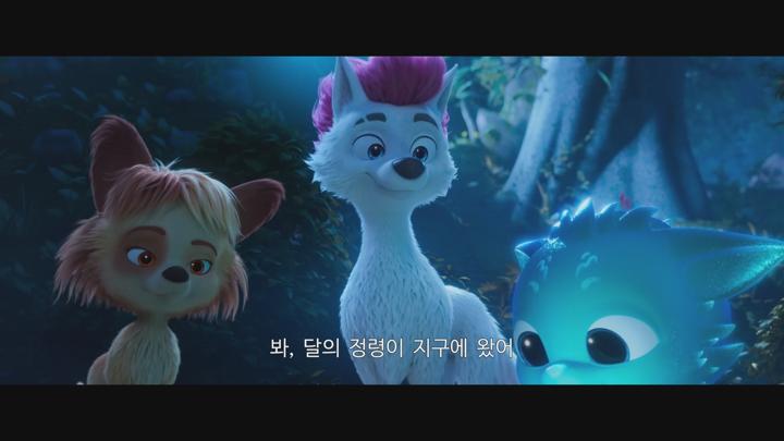 [200% 울프_최강 푸들이 될 거야(자막)] 더 강력해진 핑크 푸들의 매직 어드벤처 비디오 썸네일 이미지