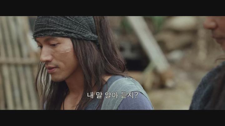 [화양 당대최고수전]망망대해에서 펼쳐지는 최후의 결전 lazx 비디오 썸네일 이미지