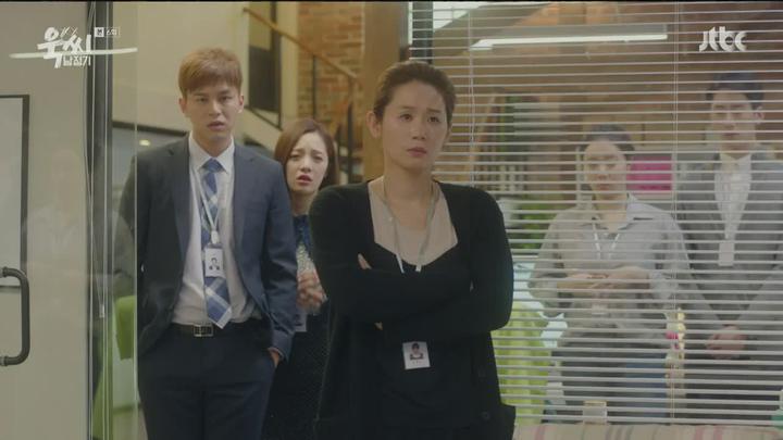 욱씨남정기.E06.160402.720p 비디오 썸네일 이미지