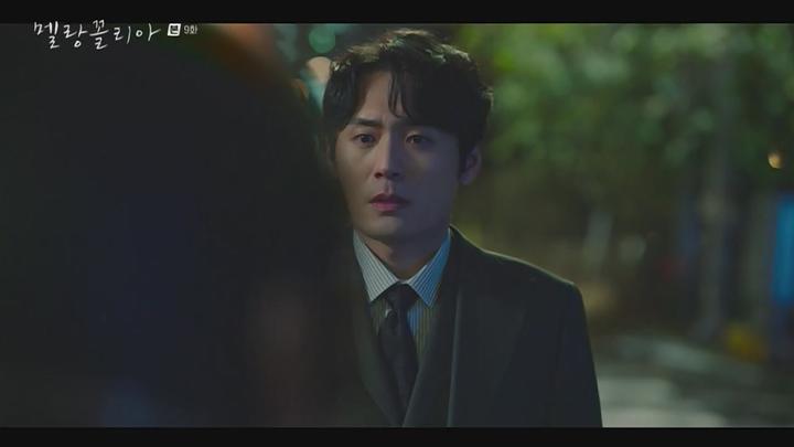 멜랑꼴리아.E09.211208.720p-NEXT 비디오 썸네일 이미지