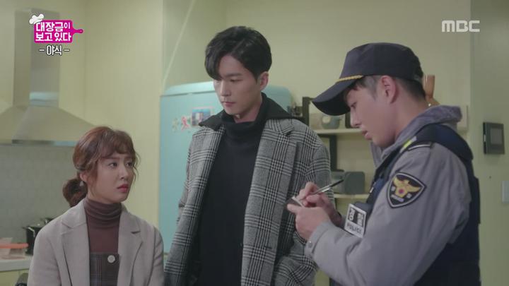 대장금이 보고있다.E10.181213.720p-NEXT 비디오 썸네일 이미지