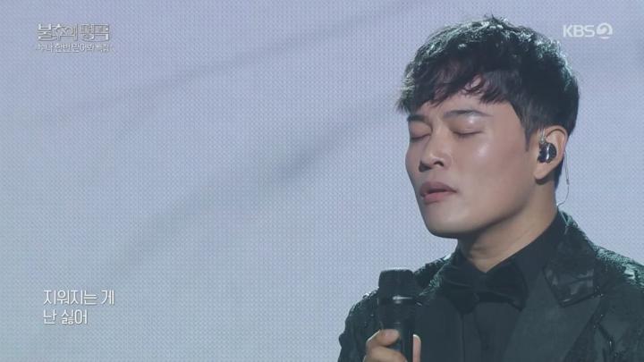 불후의 명곡.누나 한번 믿어 봐 특집.E710.250614.720p.H264-F1RST 비디오 썸네일 이미지
