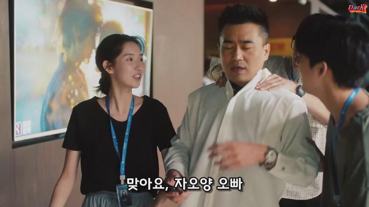 [중드라마 완결] 치득애 14~26화 완결 총26화 (2025) 비디오 썸네일 이미지