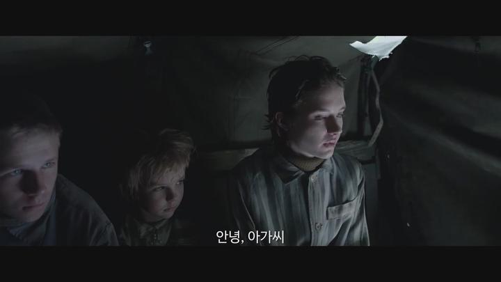 [늑대의 아이들]웰메이드 미스터리 잔혹동화 강추 비디오 썸네일 이미지