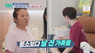 미리보기 이미지