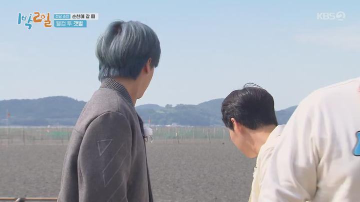 1박2일 시즌4.E98(전남 순천 순천에 갈 때 1탄).211031.720p.mp4 비디오 썸네일 이미지