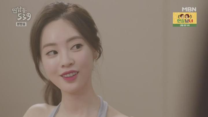 [MBN] 시추에이션 드라마 연남동 539.E02.180117.720p-NEXT 비디오 썸네일 이미지