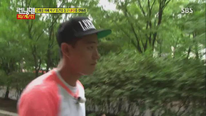 런닝맨.E156.130728.외계인 (2NE1).HDTV.H264.720p-HANrel 비디오 썸네일 이미지